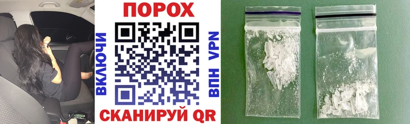 Amphetamine Premium  Купить закладки  Ленинск-Кузнецкий 