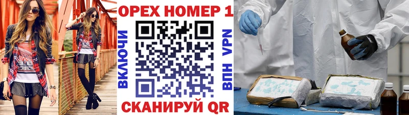 Cocaine 99%  Купить закладки  Ленинск-Кузнецкий 