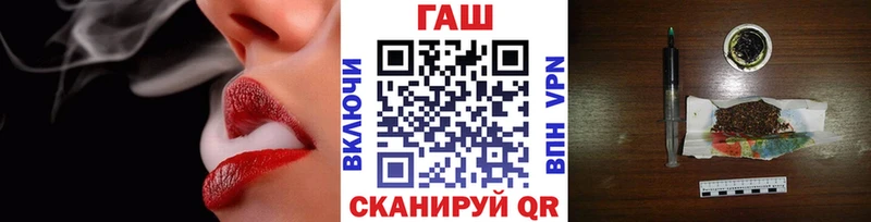 ГАШИШ 40% ТГК  Купить  Ленинск-Кузнецкий 