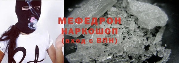 ПСИЛОЦИБИНОВЫЕ ГРИБЫ Зерноград