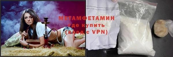 тгк Карпинск