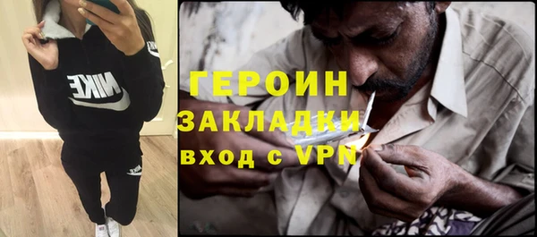 ПСИЛОЦИБИНОВЫЕ ГРИБЫ Карталы