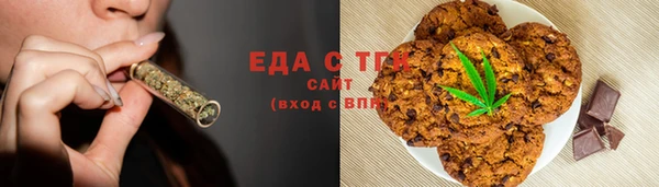 ПСИЛОЦИБИНОВЫЕ ГРИБЫ Карталы