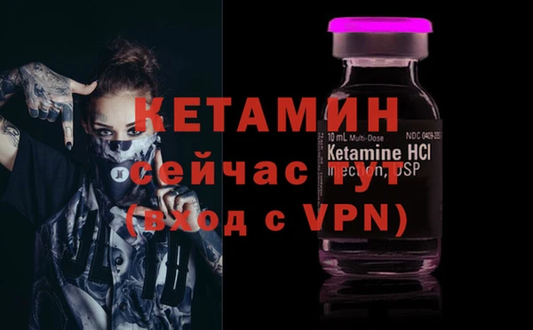 кокаин премиум Зеленокумск