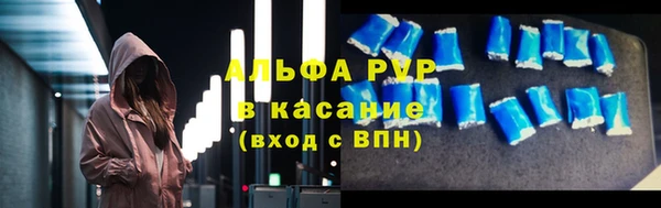 PSILOCYBIN Касимов