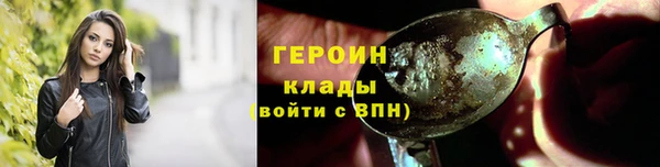 PSILOCYBIN Касимов