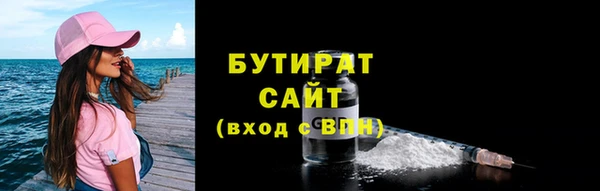 PSILOCYBIN Касимов