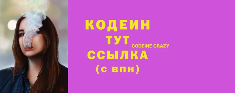 PSILOCYBIN Касимов