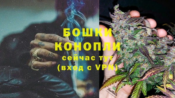 МДМА Иннополис