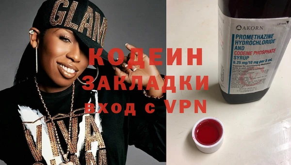 тгк Карпинск