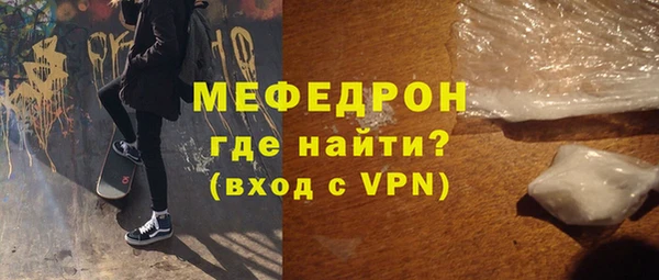 тгк Карпинск