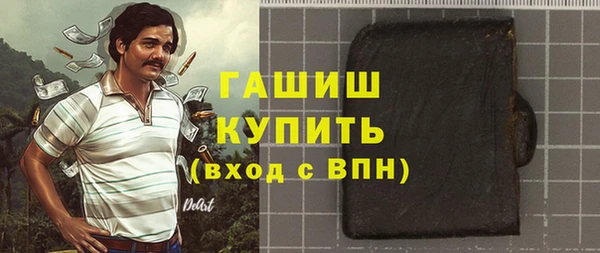 PSILOCYBIN Касимов